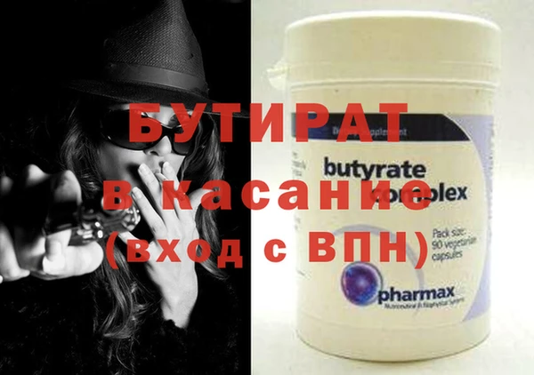 меф VHQ Инсар