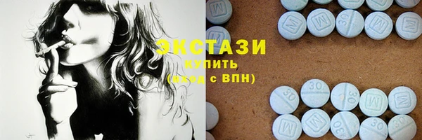 меф VHQ Инсар