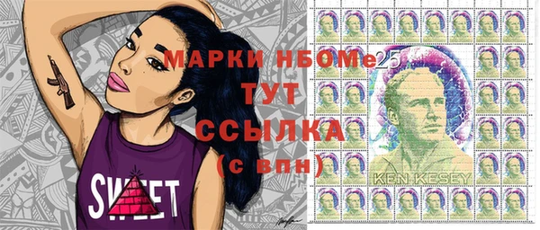jwh Иннополис