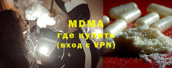 jwh Инта