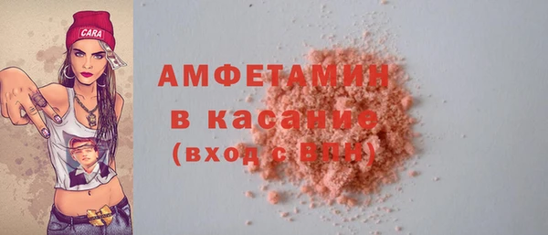 твердый Каменногорск