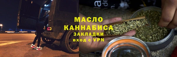 jwh Инта