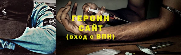 меф VHQ Инсар