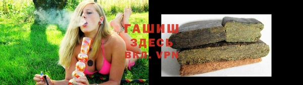 меф VHQ Инсар