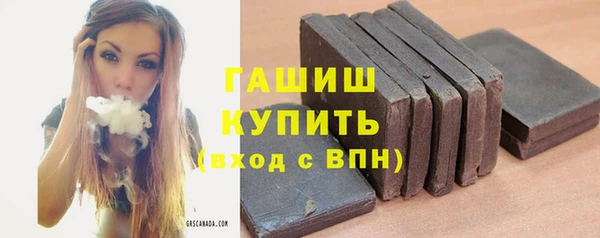jwh Иннополис