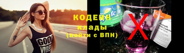 меф VHQ Инсар