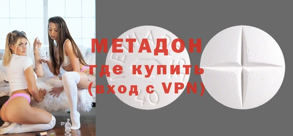 меф VHQ Инсар