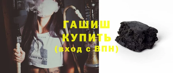 меф VHQ Инсар