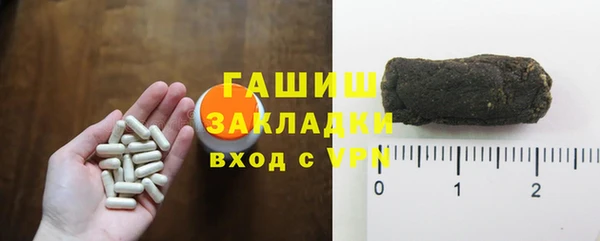 jwh Иннополис