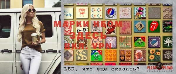jwh Иннополис