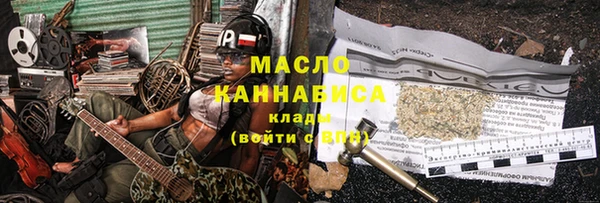 jwh Иннополис