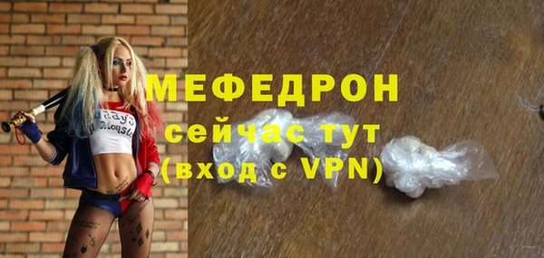 jwh Инта