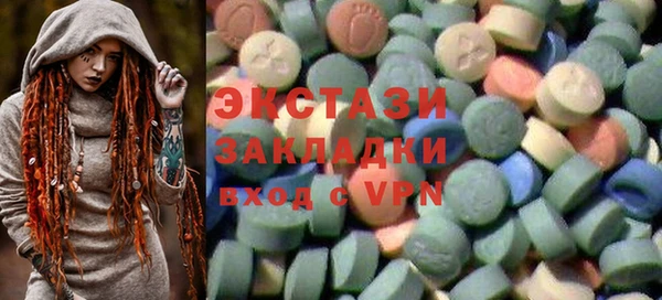 jwh Инта