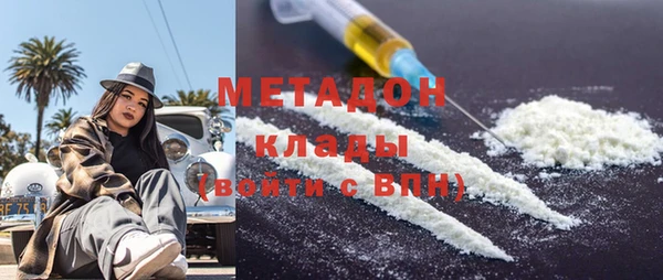 jwh Иннополис