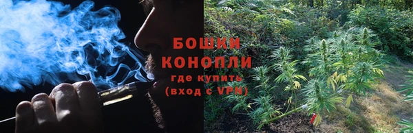 jwh Инта
