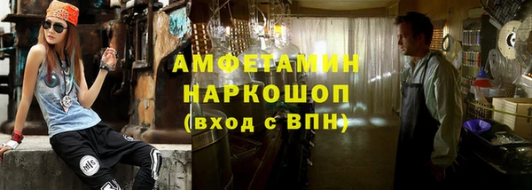 jwh Инта