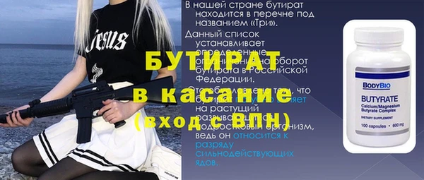 jwh Иннополис