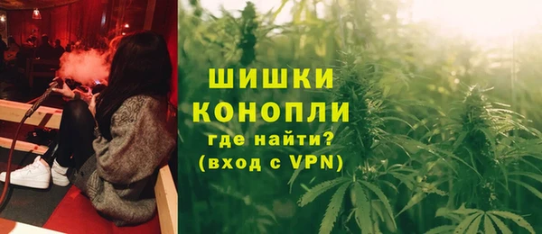 jwh Инта