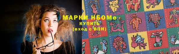 jwh Иннополис