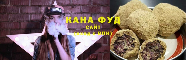 меф VHQ Инсар
