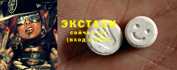 jwh Инта