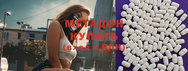 jwh Иннополис