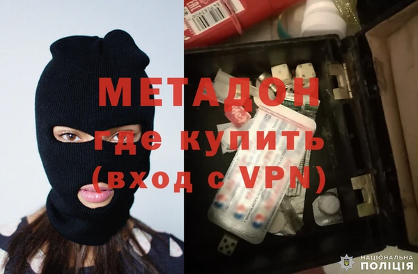 jwh Инта