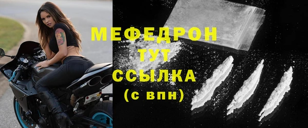 jwh Иннополис