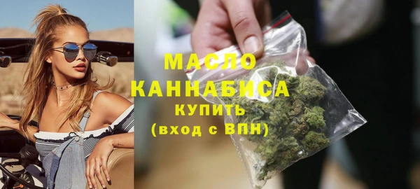 меф VHQ Инсар