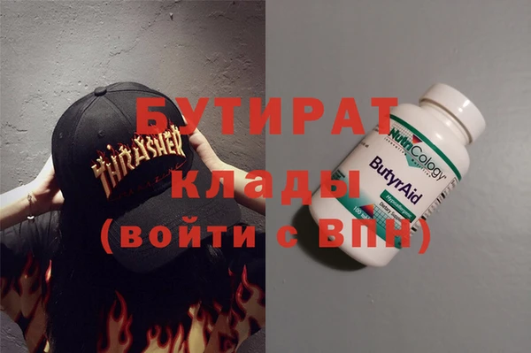 jwh Инта