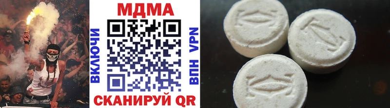 Купить  Ейск  MDMA молли 